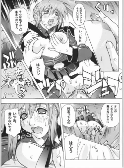 Page 18 of Divergence Misaki