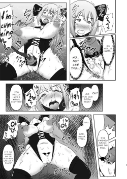 Page 8 of Raygis Valicess Elsain Hajigyaku no Reigokutou Kouhen