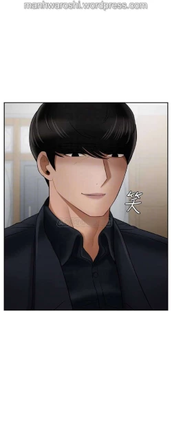 Page 17 of 坏老师 | PHYSICAL CLASSROOM 17Manhwa