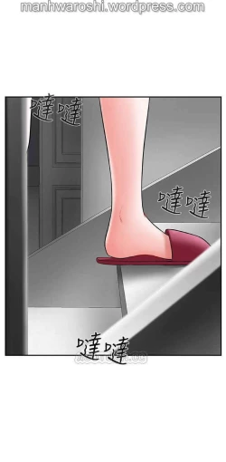 Page 3 of 坏老师 | PHYSICAL CLASSROOM 18Manhwa