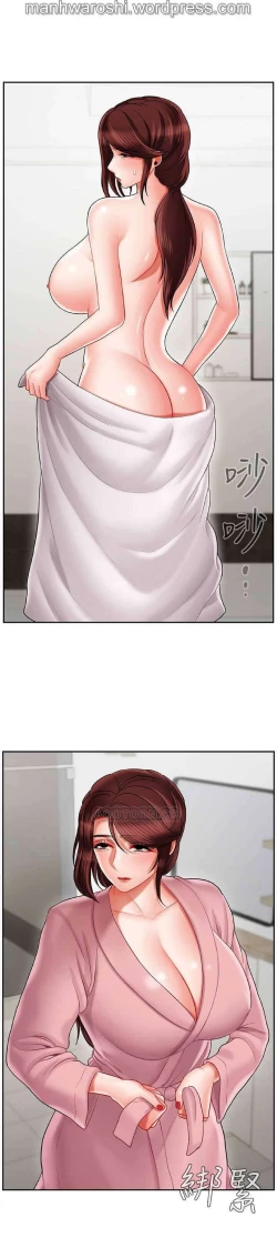 Page 12 of 坏老师 | PHYSICAL CLASSROOM 19Manhwa