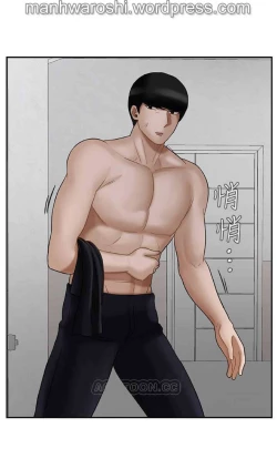 Page 18 of 坏老师 | PHYSICAL CLASSROOM 19Manhwa