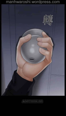 Page 31 of 坏老师 | PHYSICAL CLASSROOM 20Manhwa