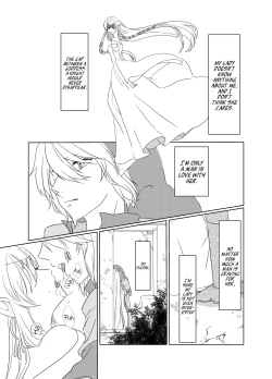 Page 7 of Yoru Meigen | Night mystery