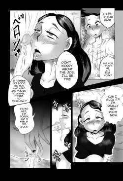 Page 14 of Kanojo wa Sono Dress ni Awanakareba Naranai. | She needs to fit in that dress