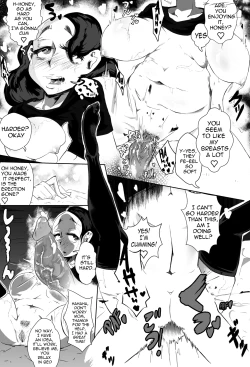 Page 22 of Kanojo wa Sono Dress ni Awanakareba Naranai. | She needs to fit in that dress