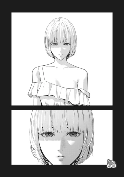 Page 20 of AKAI RINGO Ch. 2