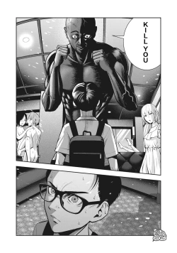 Page 3 of AKAI RINGO Ch. 2