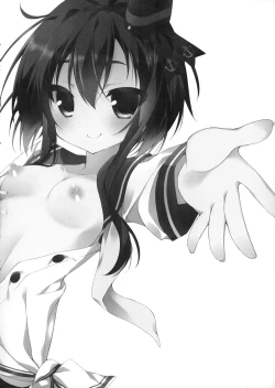 Page 15 of prism wind