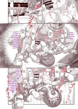 Page 10 of Kono Subarashiku Un ga Nai Kimi ni! | For how wonderfully unlucky you are!