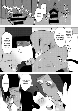 Page 12 of Love Makes Me