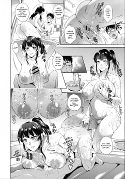 Page 194 of Haha to Majiwaru Hi | The Day I Connected With Mom