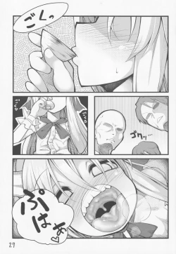 Page 28 of Touhou Shoujo Matsuri After