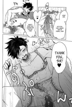 Page 24 of Saimin Zemi Koukou Kouza