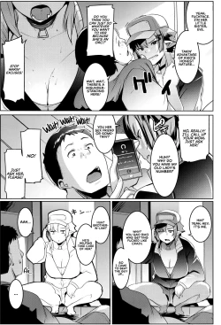 Page 10 of Imouto wa Mesu Orc 2 | My Little Sister is a Female Orc 2