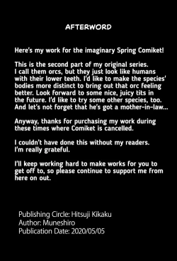 Page 31 of Imouto wa Mesu Orc 2 | My Little Sister is a Female Orc 2