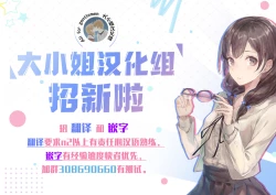 Page 41 of suiminn-hann