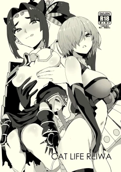 Page 1 of CAT LIFE REIWA