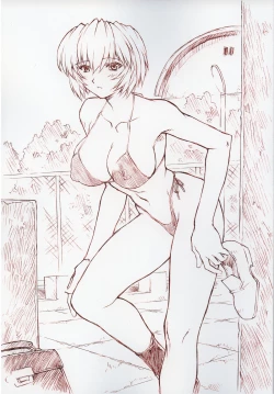 Page 19 of Ayanami 2 Hokenshitsuhen