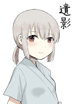 Page 6 of Dasshutsu Shippai