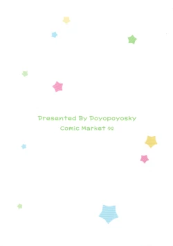 Page 18 of Eromanga Sensei no Shiryou ni Natte Ippai Pakopako Suru Hon | Becoming Eromanga-Sensei's Reference Material and Having a Lot of Sex with Her: The Book