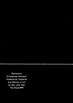 Page 3 of Eromanga Sensei no Shiryou ni Natte Ippai Pakopako Suru Hon | Becoming Eromanga-Sensei's Reference Material and Having a Lot of Sex with Her: The Book