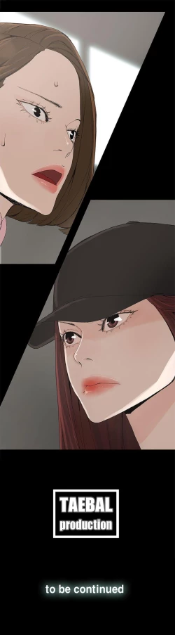 Page 43 of 代理孕母 1Manhwa