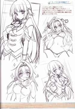 Page 11 of HARUI WORKS 2015