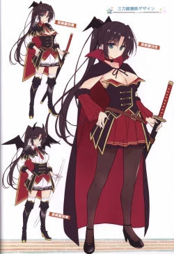 Page 29 of HARUI WORKS 2015