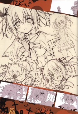 Page 38 of HARUI WORKS 2015