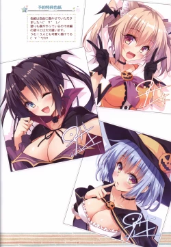 Page 55 of HARUI WORKS 2015