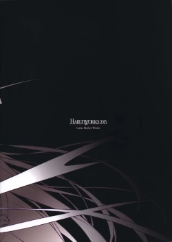 Page 62 of HARUI WORKS 2015