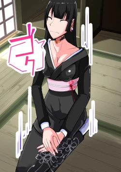 Page 27 of Futanari Dorei Gakuen-ka Keikaku 8