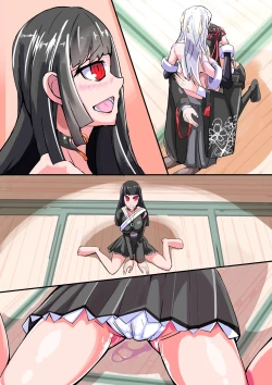 Page 88 of Futanari Dorei Gakuen-ka Keikaku 8