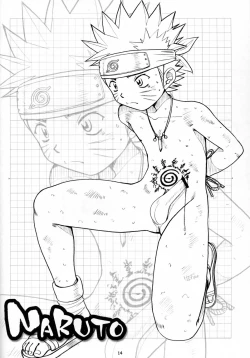 Page 13 of Boys Factory 29.7