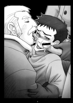 Page 4 of Boys Factory 29.7