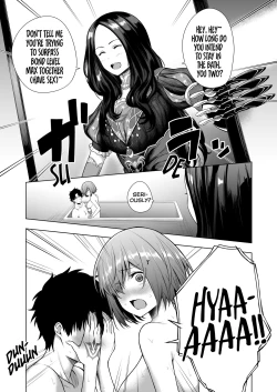 Page 20 of BAKUGEKI FRIENDS