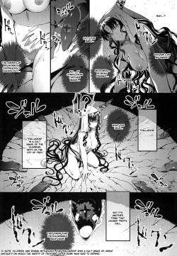 Page 29 of Kanojo no ides