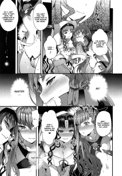 Page 6 of Kanojo no ides