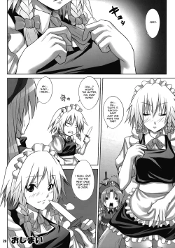 Page 20 of Maid in China
