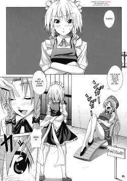 Page 5 of Maid in China