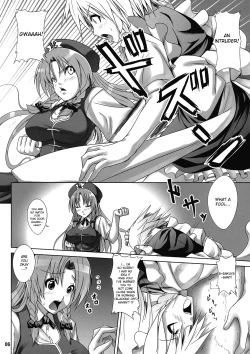 Page 6 of Maid in China