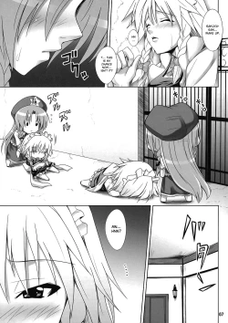 Page 7 of Maid in China