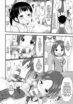 Page 15 of Kodomo to Okuchix!