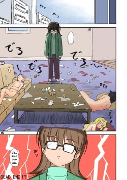 Page 14 of Stale World 22 R.O.W