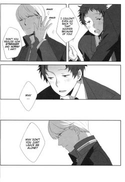 Page 31 of Harinezumi Dilemma | Hedgehog's Dilemma