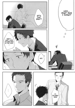 Page 36 of Harinezumi Dilemma | Hedgehog's Dilemma