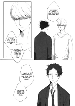 Page 46 of Harinezumi Dilemma | Hedgehog's Dilemma