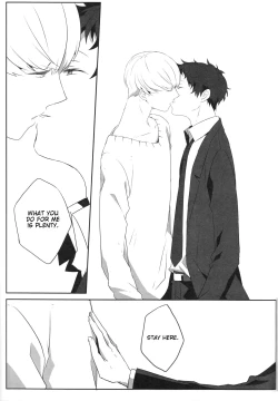 Page 48 of Harinezumi Dilemma | Hedgehog's Dilemma