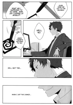 Page 4 of Harinezumi Dilemma | Hedgehog's Dilemma